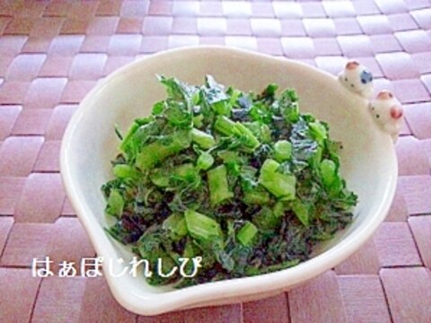 ごま油入り♪大根の葉の浅漬け✿